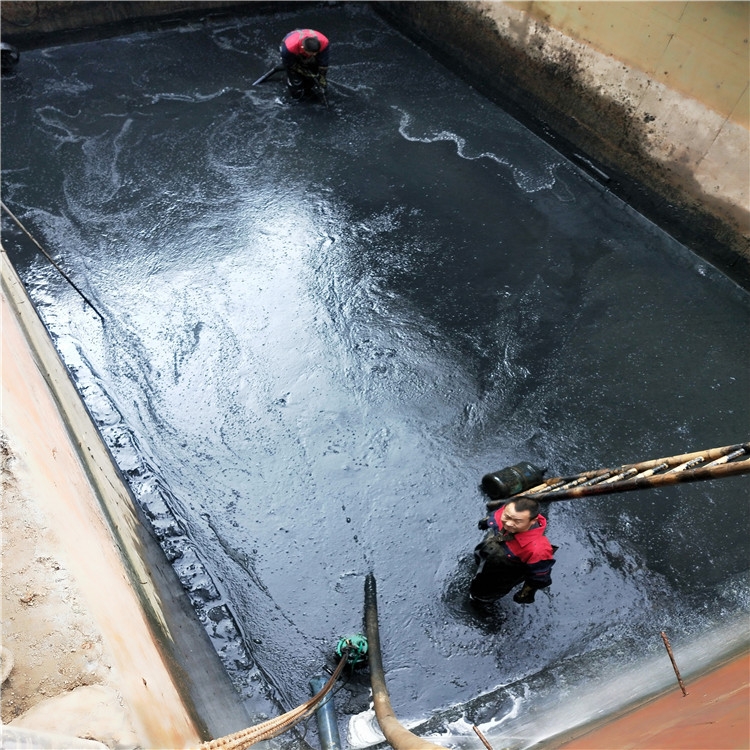 舞钢废水池清理