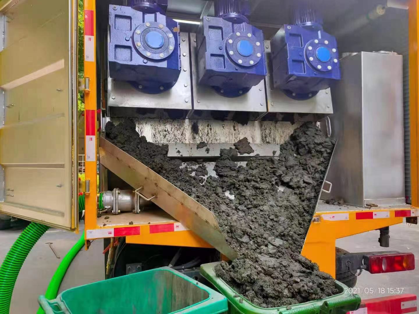 舞钢化粪池清掏城市维护站-泥浆净化干湿分离处理